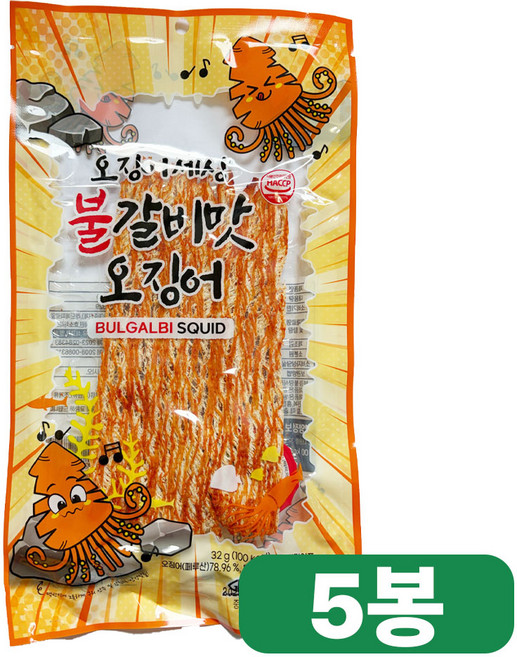 오징어세상 불갈비맛 오징어 32g + 햇고추장 10g 세트, 5세트