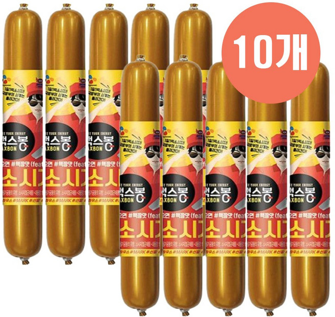 (무료배송) CJ 맥스봉 빅 소시지 150g x 20개, 40개