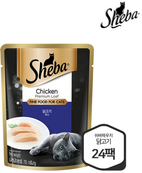 쉬바 고양이 간식/주식 파우치 70g, 24개