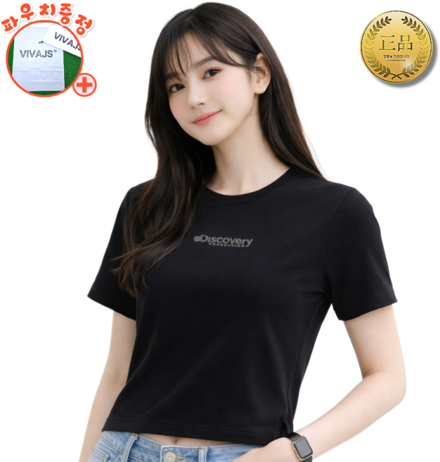 디스커버리 여성 반팔티 크롭 러닝 티셔츠 쿨링 소재 기능성 슬림핏 트레이닝 라운드티 with VIVAJS
