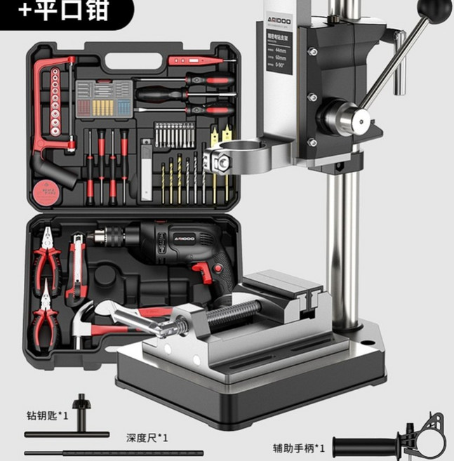 드릴거치대 드릴 스탠드 가이드 고정대 지지대, 1개