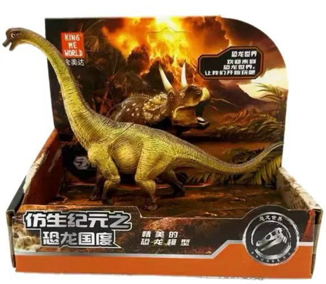 KING ME WORLD 全美达 腕龍 6寸 仿真恐龍模型 兒童玩具 恐龍世界, 1個