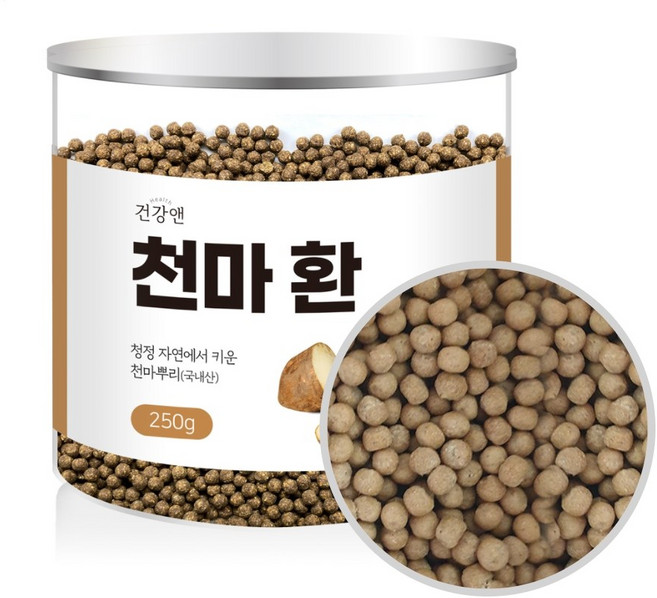 국내산 무주천마 천마환 250g 야생 천마 뿌리 생천마 건천마 천마 가루 분말 솔잎 소나무잎, 1개