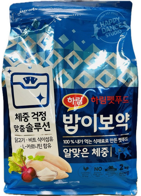 하림펫푸드밥이보약 강아지 기능성 사료, 다이어트(체중유지), 2kg, 1개