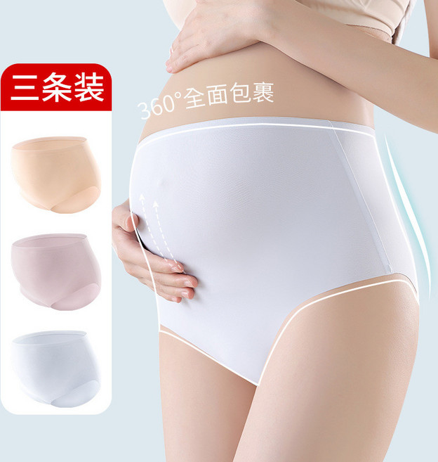 孕婦內褲 純棉高腰托腹褲 孕中晚期大碼孕婦短褲