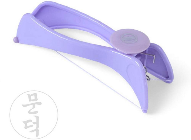 문덕 실면도 솜털제거기 인중제모 셀프실면도