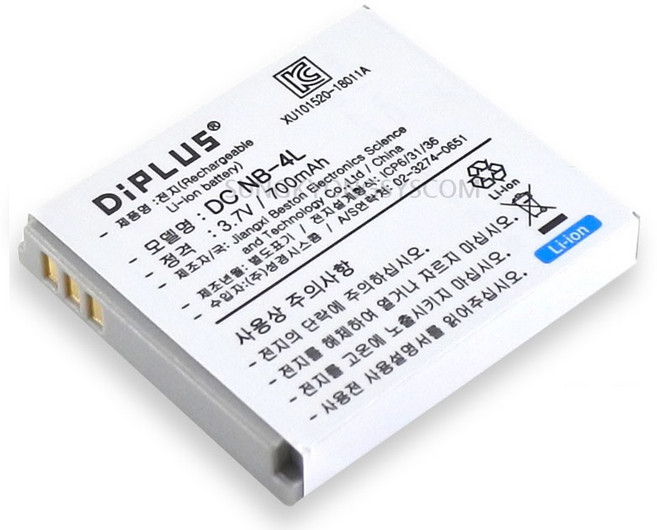 DIPLUS 캐논 NB-4L 호환배터리 IXUS 255HS 230HS 220HS 117HS 115HS 120IS 110IS 100IS 80IS 130 75 70 65 60 55