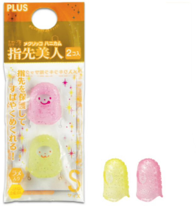 플러스 하니컴 손끝미인 손가락 골무 KM-503H 대 2p, KM-501H(소형), 4개