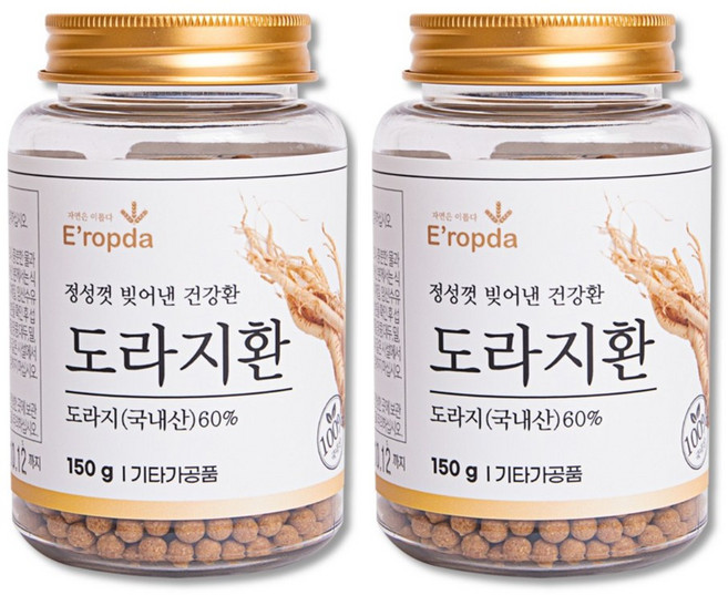 그린앤허그 도라지환, 2개