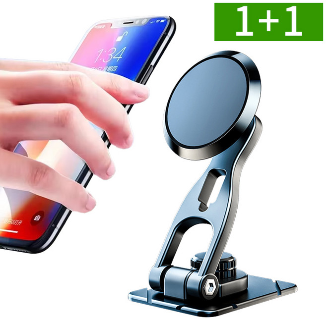 1+1 차량용 핸드폰 거치대 대시보드 자석 마그네틱 맥세이프 거치대, 1+1 CARHD03_거치대