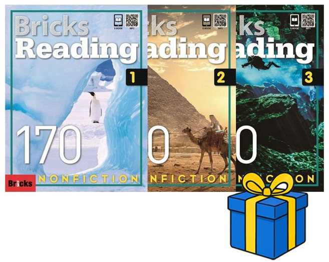 Bricks 브릭스 논픽션 Bricks Reading Nonfiction 170 - 1 2 3 세트 (총3권), 사회평론