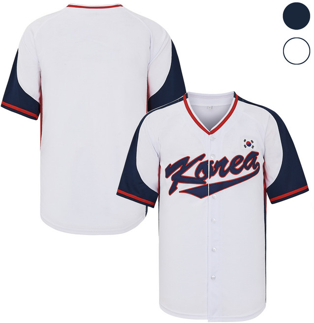 WASSUP 여름 야구복 야구반티 반팔 야구팬복 카디건 버튼 야구복