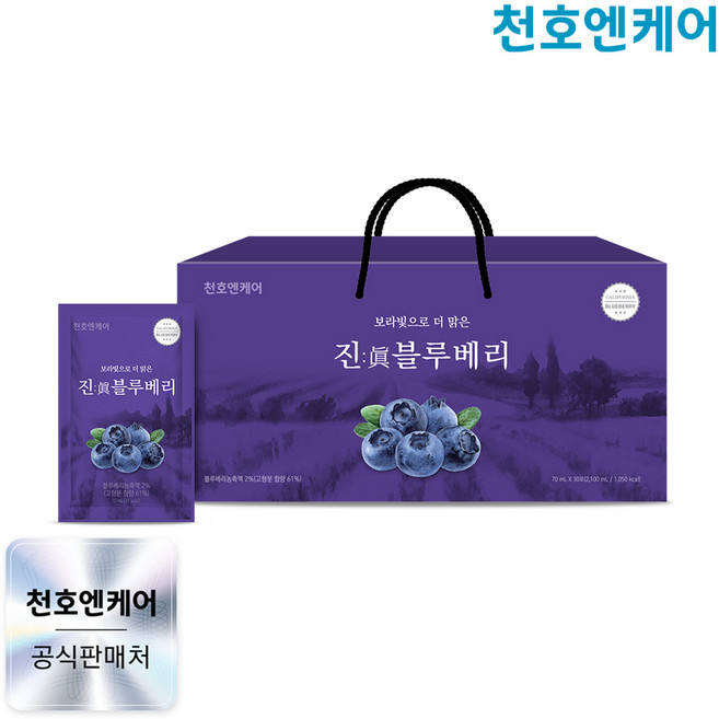 [천호엔케어] 진 블루베리 70mL 30개입 / 블루베리 즙 블루베리 주스 선물용 건강즙, 1박스, 2.1L