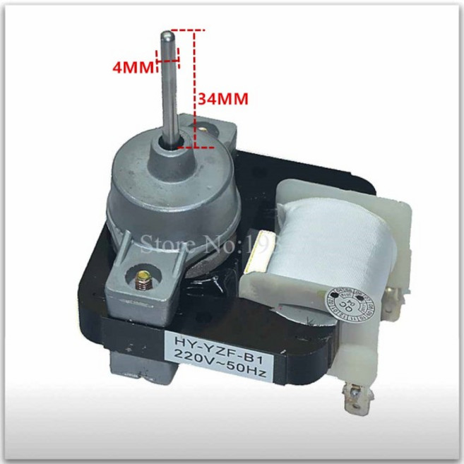 냉장고 팬 모터의 새로운 기능 HY-YZF-B1 220v 정상 작동