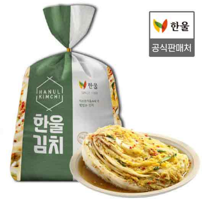 한울 고추씨백김치 1kg, 1개