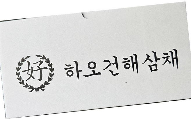 아침글로벌 냉동 건 해삼채 600g 12개 업소용 해산물