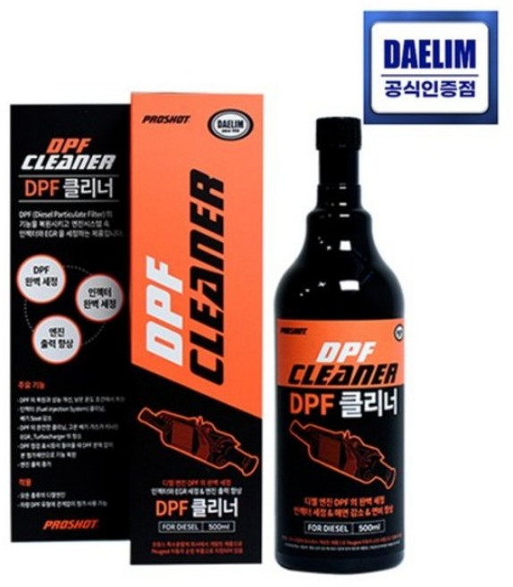 대림 프로샷 DPF 클리너 (500ML), 디젤/경유, 1개