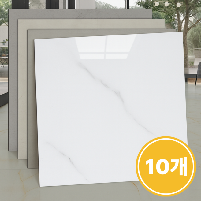 머스트킵 붙이는 벽지 데코 대리석 타일 폼블럭 시트, 10개, 모던 화이트 마블