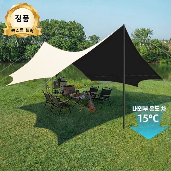 포령 블랙 코팅 헥타 타프 아웃도어 대형 캠핑 방수 그늘막 야외 사계절 텐트, 블랙 코팅 5.2m*4.5m