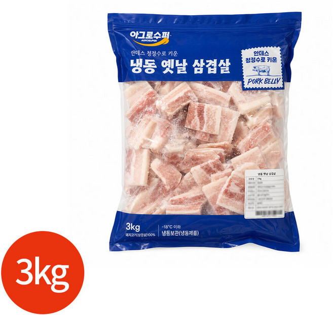 냉동 옛날 삼겹살 3kg, 1개