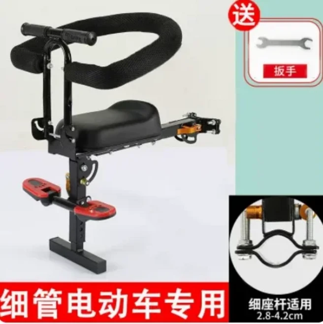 전기 스쿠터 어린이 좌석 MTB 자전거 어린이 좌석 전면 휴대용 접이식 어린이 전기 스쿠터 액세서리에 대한, 13 13