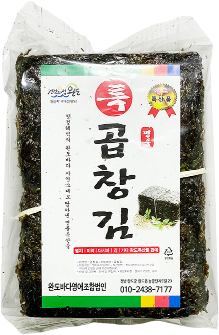 신지어부가 완도 특곱창김, 200g, 50개