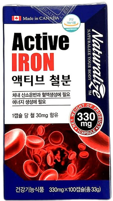 철분 보충 건강 영양제 피로 회복 도움 적합 100캡슐 1개, 100정