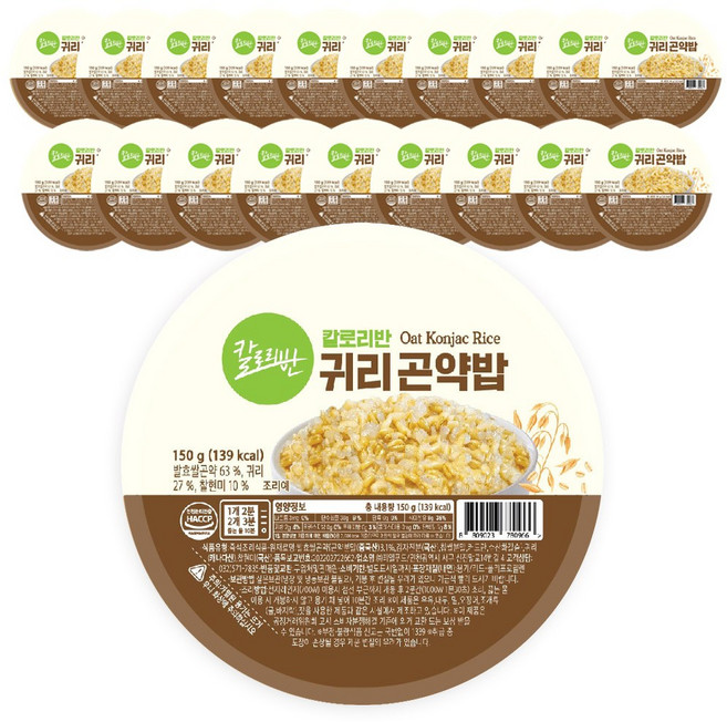 칼로리반 귀리곤약밥, 150g, 20개
