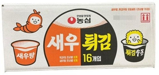 농심 큰사발라면4종 김치+튀김우동+새우탕+육개장 큰사발 4개씩 총16개, 16개
