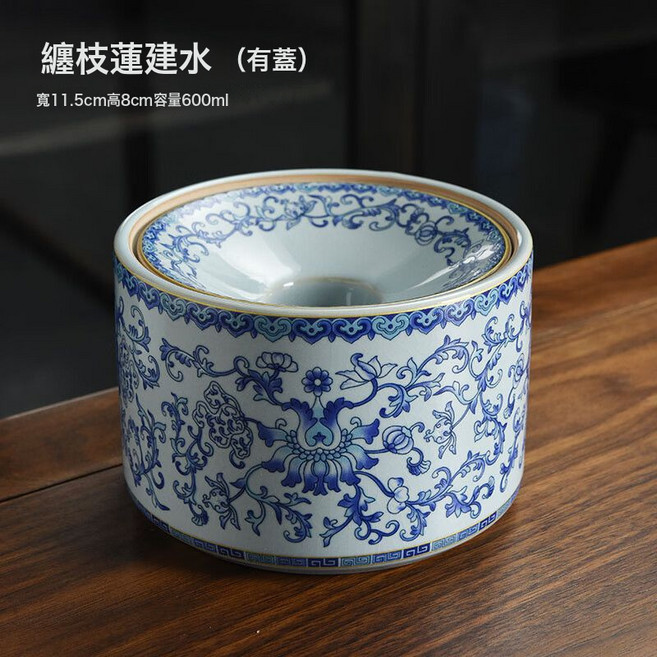 官窯漏斗大號茶渣缸陶瓷家用菸灰缸辦公室輕奢高級感防飛灰茶水缸, 1個, 纏枝蓮建水(有蓋):無規格