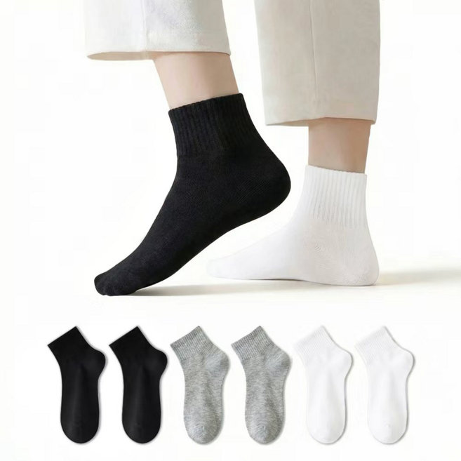 Le Gou 보풀없는 여성 양말 여성용 더베이직 여성용 무지 중목 양말 6켤레