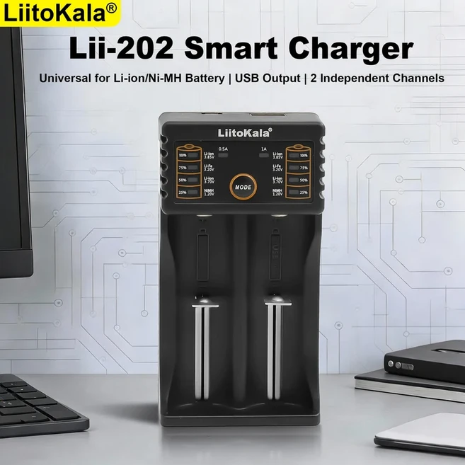 LiitoKala Lii-M4S18650 스마트 배터리 충전기 LCD 디스플레이(26650 21700 32650 18500 20700 16340 CR123, 01 Lii-202