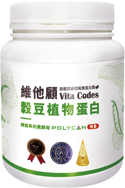 維他顧 Vita Codes 全素穀豆植物蛋白罐裝 韓國專利黑酵母POLYCAN增量 全素蛋白質來源, 640g, 1個