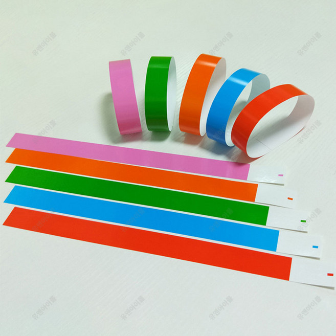 입장팔찌 방수 입장권 팔찌 종이 손목띠 밴드, 퍼플