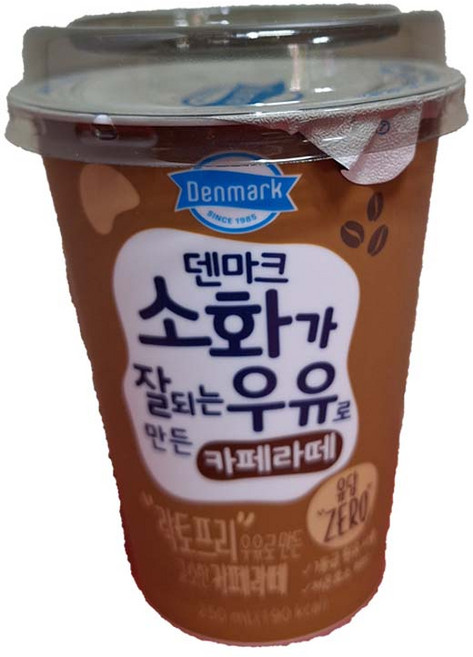 덴마크 소화가 잘되는 우유로 만든 카페라떼 250ml 12개입/1box/컵커피/무배, 12개