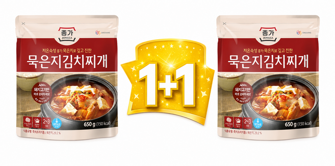 청정원 종가묵은지 김치찌개 1+1세트 얼큰한 국물 간편식 즉석찌개, 1세트, 1.3kg
