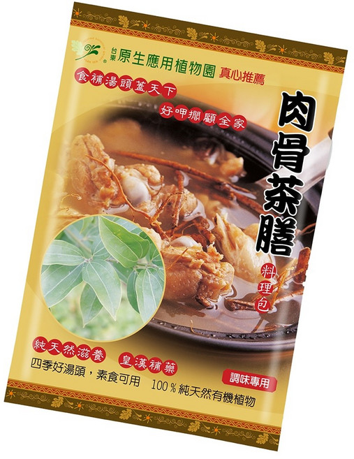 台東原生 肉骨茶膳養生湯包 5種嚴選草本植物 甘甜滋補, 1個