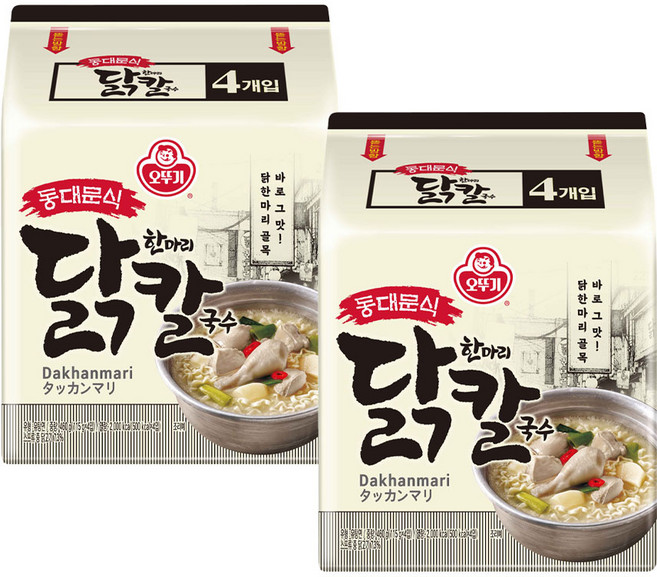 동대문식 닭한마리 칼국수, 2개, 115g X 4개입