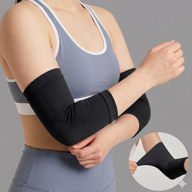 팔뚝 압박 암 슬리브 팔꿈치 보호대 블랙 26cm, 1개