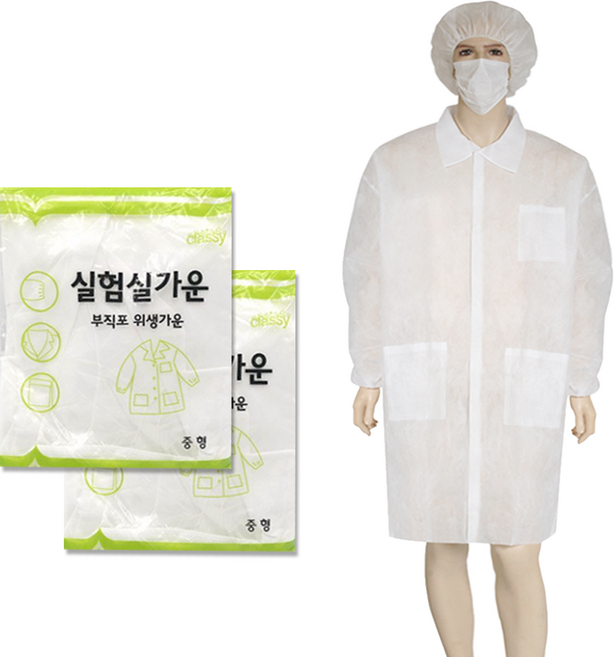 실험복 일회용 위생복 위생가운 실험실가운 부직포가운, 1개