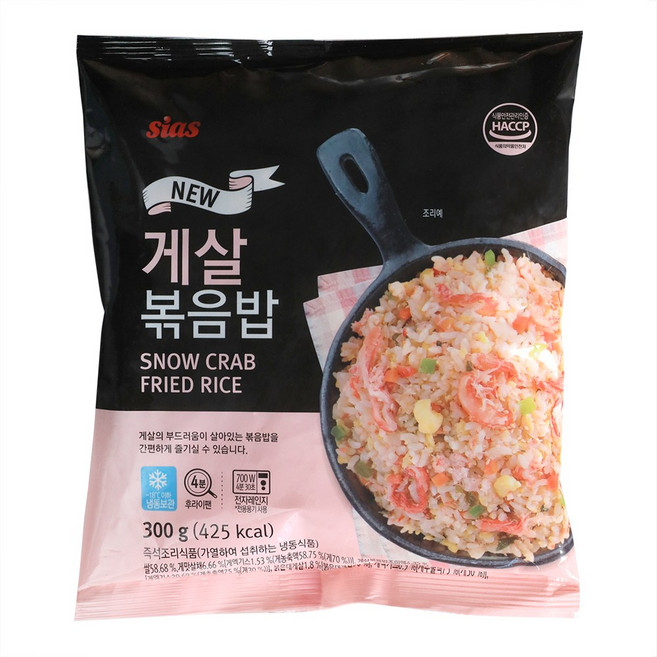 [퀴클리몰] 시아스 게살 볶음밥, 300g, 3개