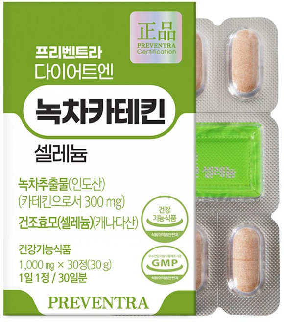 (아울렛/유통기한 27.04.14) 다이어트엔 녹차카테킨 셀레늄 1개월분 / 체지방감소 항산화, 1개, 30정