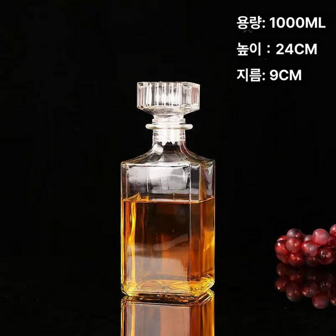 위스키 디캔터 양주 보드카 글라스 용기 술병 고급, 1개, 1L