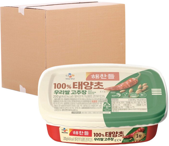 [로지프로] [박스] CJ 해찬들 우리쌀 태양초 골드고추장 200g 32입 청양초고추장