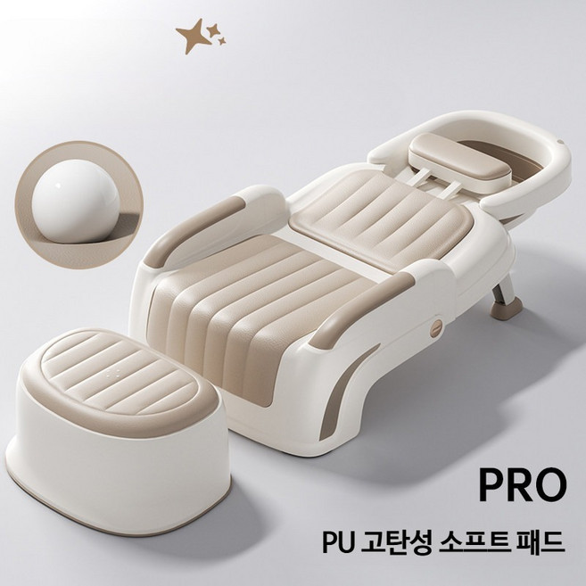 샴푸의자 머리감기 헤어세척 가정용 침대의자 미용실 접이식 세척대야 세발기 임산부 수술환자, 1개, 그레이 풀세트