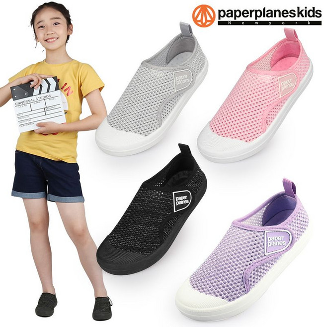페이퍼플레인키즈 키즈 아쿠아슈즈 유아 샌들 아동 워터슈즈 어린이 물놀이 신발 남아 여아 주니어 초등 학생 슬리퍼 여름 운동화