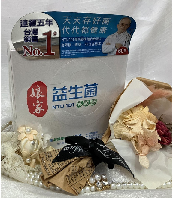 娘家 益生菌 乳酸菌 60條 大紅麴 30粒 極淬魚油軟膠囊 營養食品, 1個