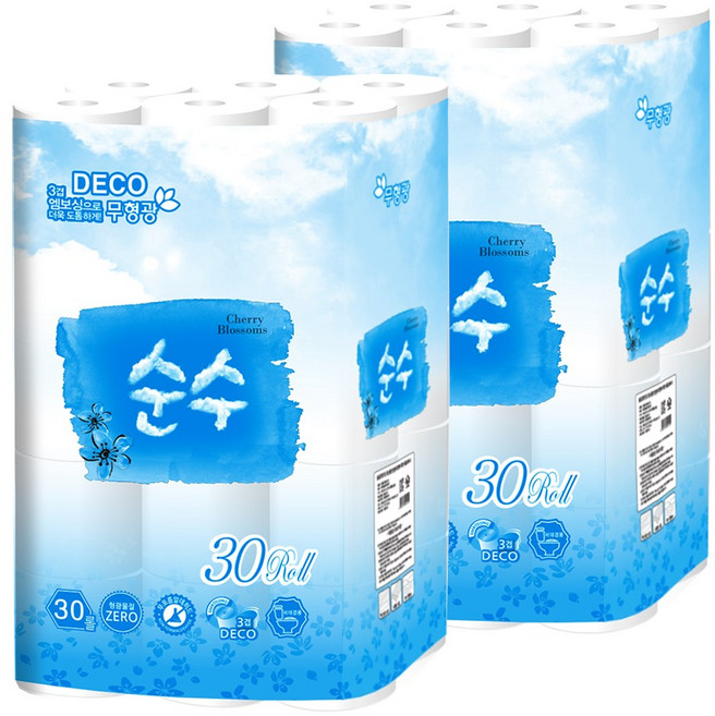 무형광순수3겹 30롤 2팩 60롤화장지