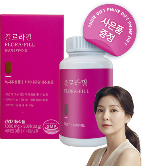 [피나인]플로라필 갱년기 다이어트 영양제 사은품랜덤증정, 1개, 30정