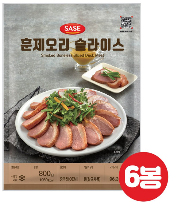 사세 훈제오리 슬라이스, 800g, 6개